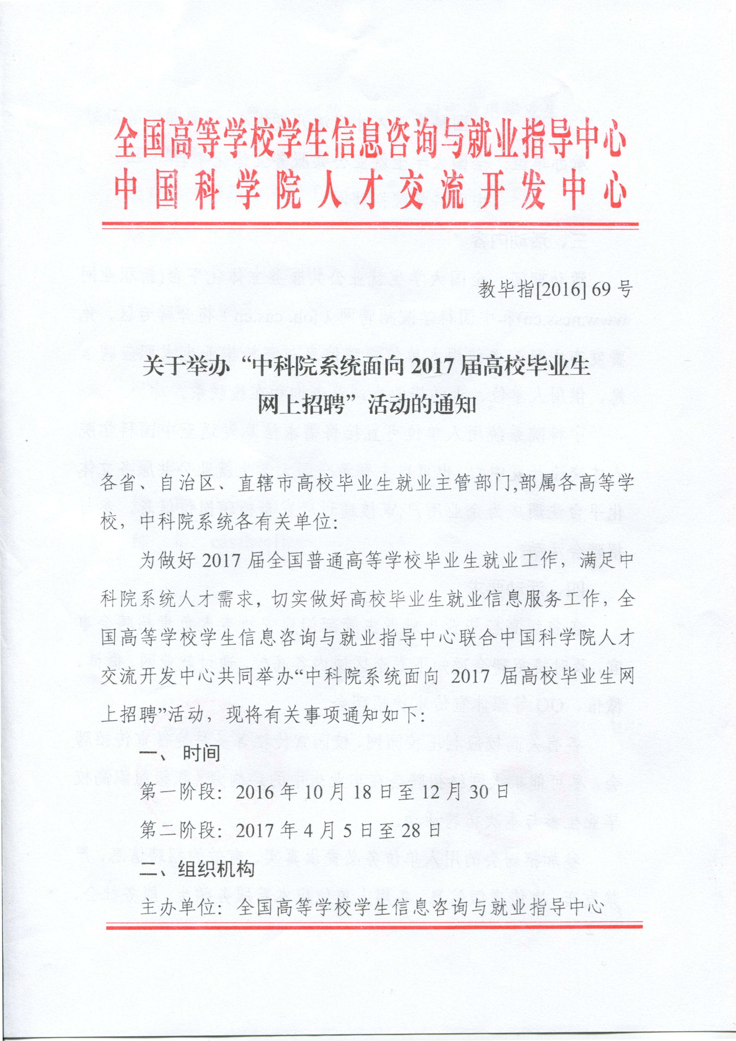 26104649j4yh 26104649j4yh