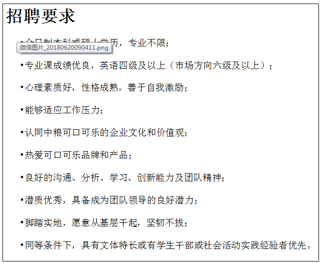 image.png image.png/