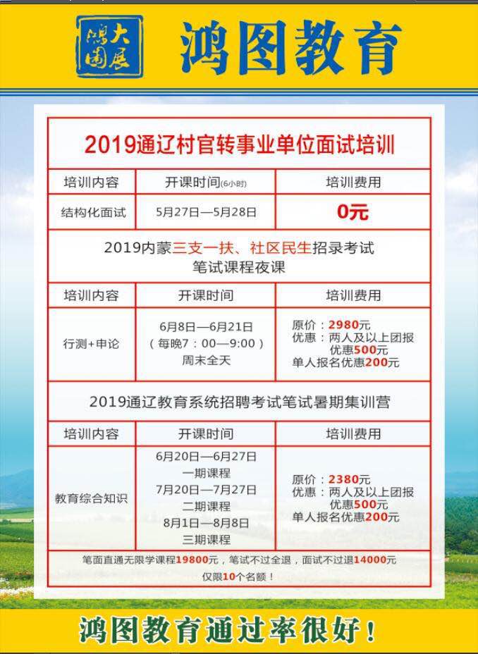 微信圖片_20190527172958.jpg 微信圖片_20190527172958.jpg/