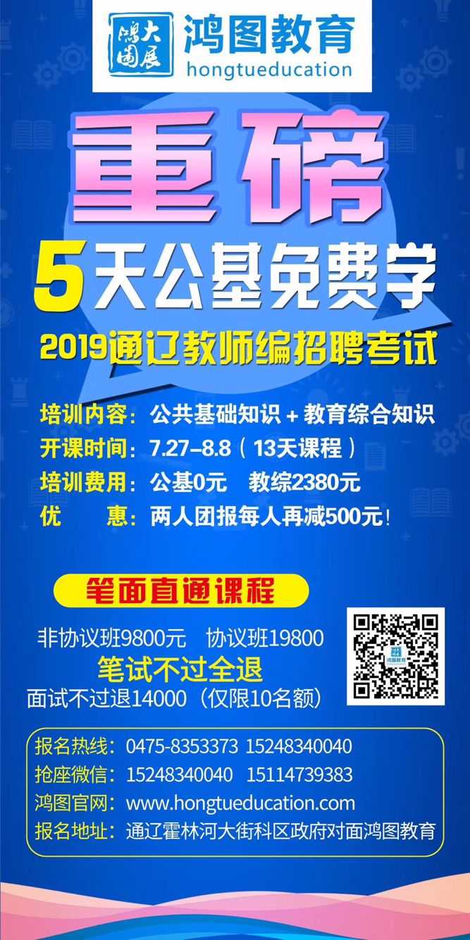 QQ圖片20190722105613.jpg QQ圖片20190722105613.jpg/