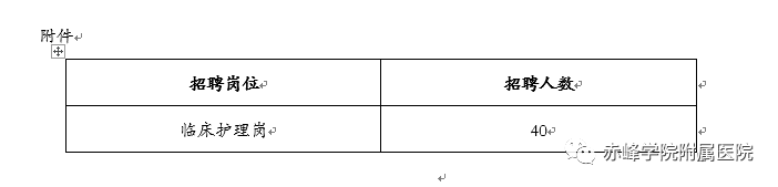 微信圖片_20210220102241.png/